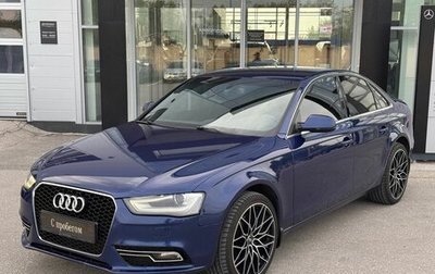 Audi A4, 2015 год, 1 265 700 рублей, 1 фотография