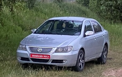 Lifan Solano I (630) рестайлинг, 2010 год, 370 000 рублей, 1 фотография
