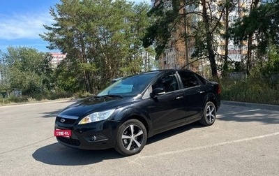 Ford Focus II рестайлинг, 2010 год, 750 000 рублей, 1 фотография