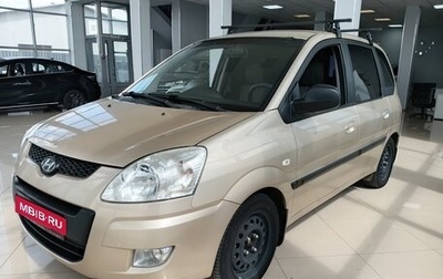 Hyundai Matrix I рестайлинг, 2008 год, 489 000 рублей, 1 фотография