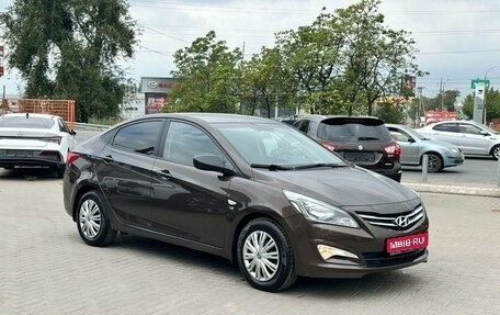 Hyundai Solaris II рестайлинг, 2015 год, 1 249 900 рублей, 1 фотография