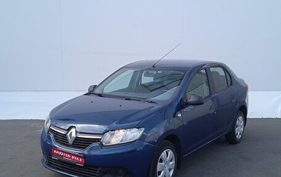 Renault Logan II, 2014 год, 680 000 рублей, 1 фотография