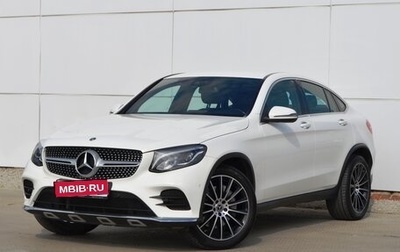 Mercedes-Benz GLC, 2018 год, 3 600 000 рублей, 1 фотография