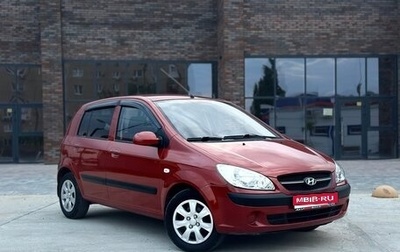 Hyundai Getz I рестайлинг, 2008 год, 660 000 рублей, 1 фотография