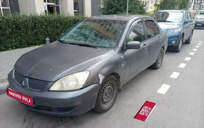 Mitsubishi Lancer IX, 2006 год, 240 000 рублей, 1 фотография