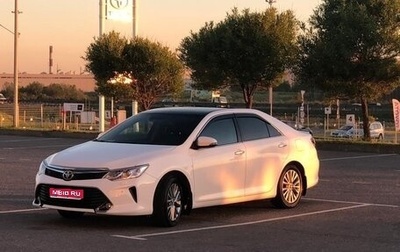 Toyota Camry, 2014 год, 2 150 000 рублей, 1 фотография