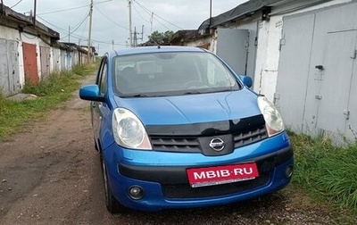 Nissan Note II рестайлинг, 2006 год, 459 000 рублей, 1 фотография