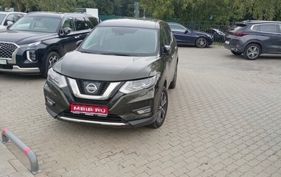 Nissan X-Trail, 2021 год, 2 600 000 рублей, 1 фотография