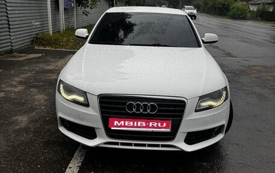 Audi A4, 2010 год, 820 000 рублей, 1 фотография