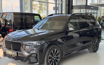BMW X7, 2022 год, 10 400 000 рублей, 1 фотография