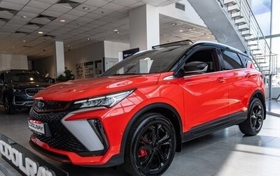 Geely Coolray I, 2024 год, 3 109 190 рублей, 1 фотография