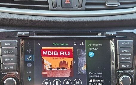 Nissan Qashqai, 2018 год, 1 625 000 рублей, 6 фотография
