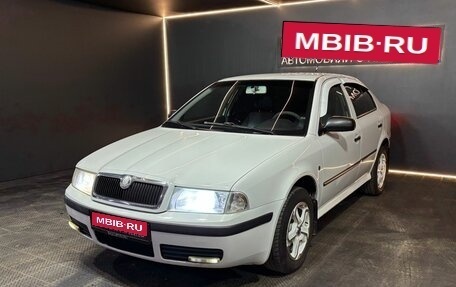 Skoda Octavia IV, 2008 год, 360 000 рублей, 1 фотография