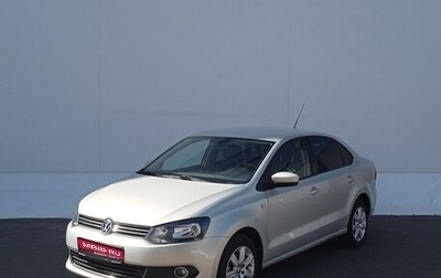 Volkswagen Polo VI (EU Market), 2012 год, 870 000 рублей, 1 фотография