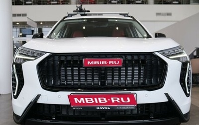 Haval Jolion, 2025 год, 2 749 000 рублей, 1 фотография