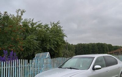 Nissan Maxima VIII, 2000 год, 315 000 рублей, 1 фотография