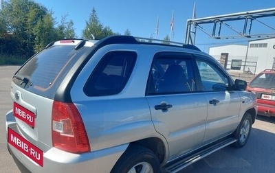 KIA Sportage II, 2009 год, 850 000 рублей, 1 фотография