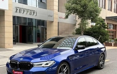 BMW M5, 2021 год, 9 750 000 рублей, 1 фотография