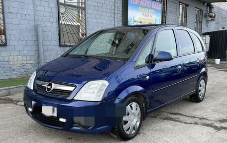 Opel Meriva, 2008 год, 330 000 рублей, 2 фотография