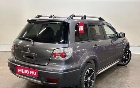 Mitsubishi Outlander III рестайлинг 3, 2007 год, 647 000 рублей, 2 фотография