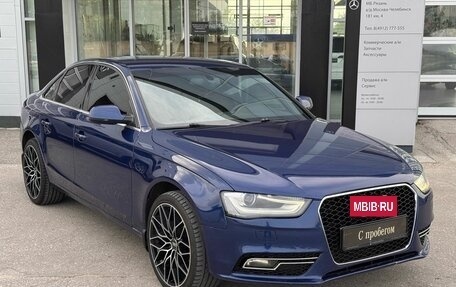 Audi A4, 2015 год, 1 265 700 рублей, 3 фотография