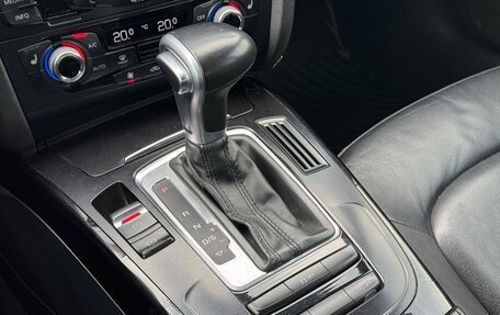 Audi A4, 2015 год, 1 265 700 рублей, 20 фотография