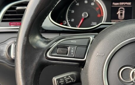 Audi A4, 2015 год, 1 265 700 рублей, 15 фотография