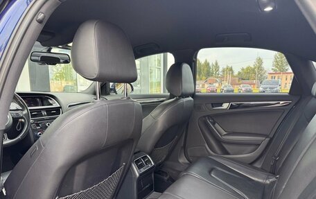 Audi A4, 2015 год, 1 265 700 рублей, 23 фотография