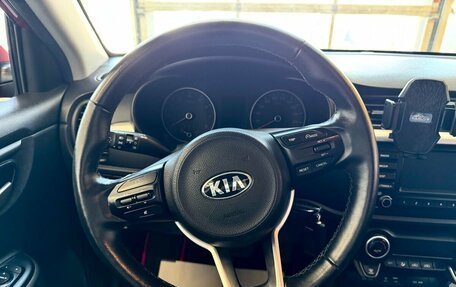 KIA Rio IV, 2019 год, 1 289 000 рублей, 15 фотография