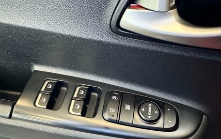 KIA Rio IV, 2019 год, 1 289 000 рублей, 18 фотография