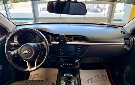 KIA Rio IV, 2019 год, 1 289 000 рублей, 13 фотография