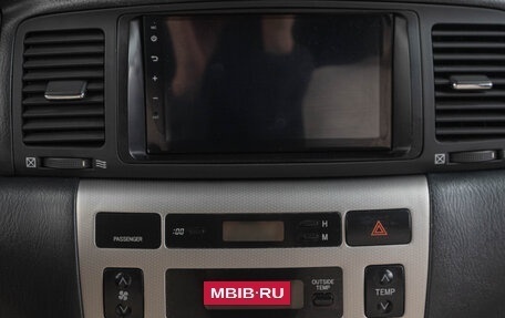 Toyota Corolla, 2005 год, 829 000 рублей, 12 фотография