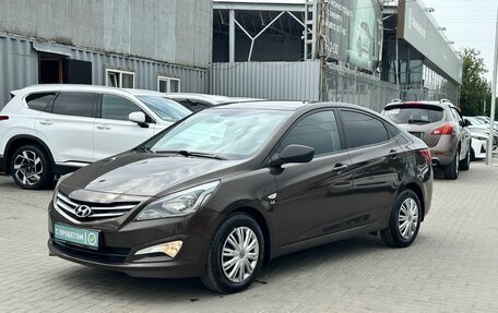 Hyundai Solaris II рестайлинг, 2015 год, 1 249 900 рублей, 3 фотография