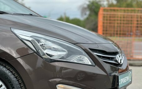 Hyundai Solaris II рестайлинг, 2015 год, 1 249 900 рублей, 7 фотография