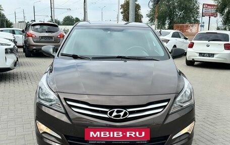 Hyundai Solaris II рестайлинг, 2015 год, 1 249 900 рублей, 5 фотография