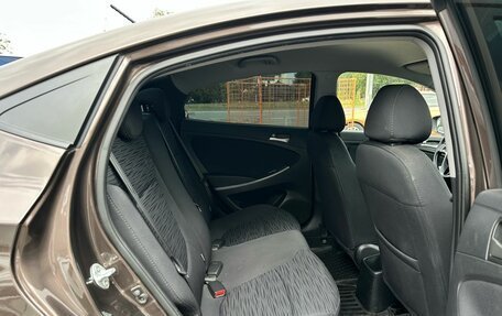 Hyundai Solaris II рестайлинг, 2015 год, 1 249 900 рублей, 16 фотография