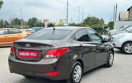 Hyundai Solaris II рестайлинг, 2015 год, 1 249 900 рублей, 4 фотография