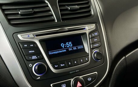 Hyundai Solaris II рестайлинг, 2015 год, 1 249 900 рублей, 12 фотография
