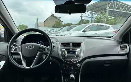 Hyundai Solaris II рестайлинг, 2015 год, 1 249 900 рублей, 11 фотография