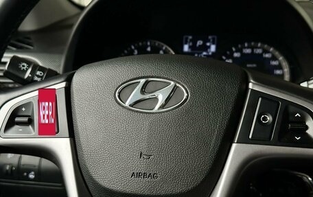Hyundai Solaris II рестайлинг, 2015 год, 1 249 900 рублей, 19 фотография