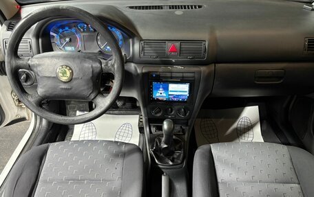 Skoda Octavia IV, 2008 год, 360 000 рублей, 9 фотография
