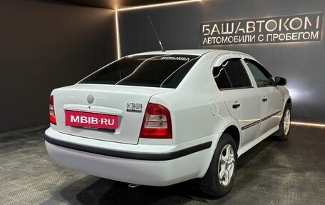 Skoda Octavia IV, 2008 год, 360 000 рублей, 4 фотография