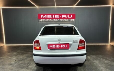 Skoda Octavia IV, 2008 год, 360 000 рублей, 5 фотография