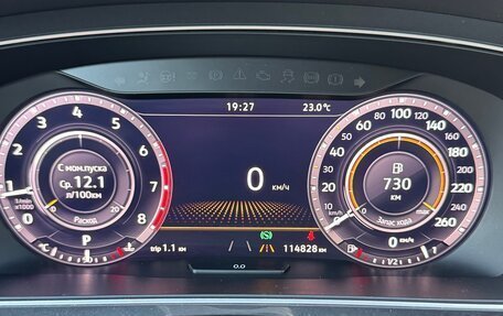 Volkswagen Tiguan II, 2017 год, 2 250 000 рублей, 19 фотография