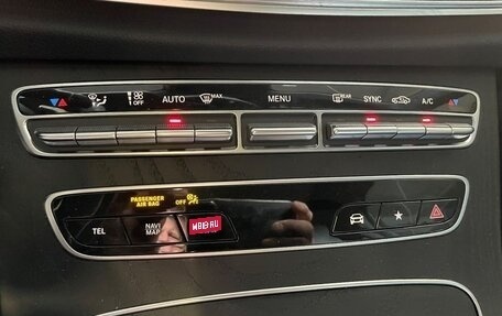 Mercedes-Benz E-Класс AMG, 2020 год, 5 799 900 рублей, 13 фотография