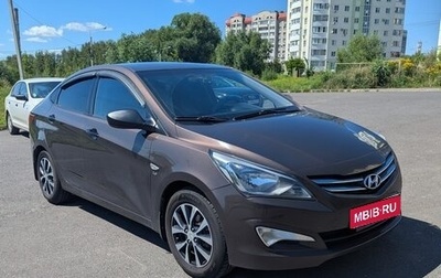 Hyundai Solaris II рестайлинг, 2015 год, 970 000 рублей, 1 фотография