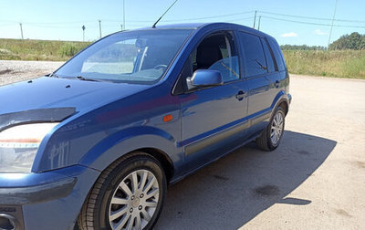 Ford Fusion I, 2008 год, 475 000 рублей, 1 фотография