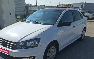 Volkswagen Polo VI (EU Market), 2020 год, 860 000 рублей, 1 фотография