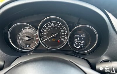 Mazda 6, 2014 год, 1 770 000 рублей, 1 фотография