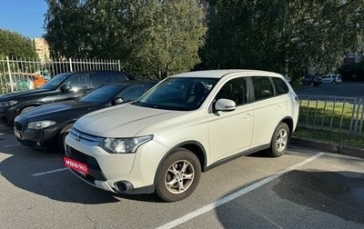 Mitsubishi Outlander III рестайлинг 3, 2014 год, 1 399 000 рублей, 1 фотография